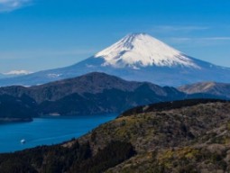 大観山ビューラウンジ